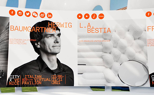 B+U exhibits at 17th Venice Architectural Biennale